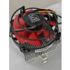 LC Power AMD cooler processzor hűtő