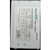 LC Power 420W ATX tápegység
