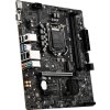 MSI B560M PRO-E PCi-E 4.0 alaplap LGA 1200, 10-11.gen ÚJ