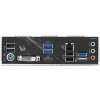 Gigabyte B550m AURUS Elite PCi-E 4.0 alaplap