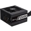 Corsair CX Series CX450 450W 80 PLUS Bronze (CP-9020120)