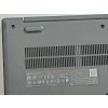 Core i7 Lenovo V14-IIL - 14.0" FullHD, Core i7-1065G7, 12GB, 480GB SSD, nVidia GeForce MX350 2GB, - használt, szürke üzleti ultra-vékony Laptop
