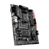 MSI B450 TOMAHAWK MAX Alaplap, Socket AM4
