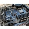 MSI B450 TOMAHAWK MAX Alaplap, Socket AM4