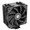 ID-Cooling SE-XTS-224 CPU hűtő (28.9dB; max. 118, 93 m3/h; 4pin csatlakozó, 4 db heatpipe, 12cm, PWM)