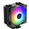 ID-Cooling SE-224-XTS ARGB CPU hűtő (28.9dB; max. 118, 93 m3/h; 4pin csatlakozó, 4 db heatpipe, 12cm, PWM, A-RGB LED)