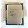 Intel Core i3-12300 – 12. generációs Alder Lake, 4 mag / 8 szál, 3.5 GHz (Turbo 4.4 GHz)