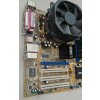 ASUS P5GV-MX Micro ATX Alaplap – Intel 915GV Chipsettel, Socket LGA 775 Celeron D 2.8Ghz 2.5GB RAM félkonfig