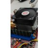 Socket 478, CPU Hűtő Komplett – Csendes, Újszerű Állapot