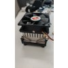 Socket 478, CPU Hűtő Komplett – Csendes, Újszerű Állapot