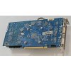 Asus 9600GT SILENT 1GB Videokártya