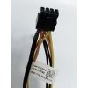 8 tűs SATA SSD merevlemez tápkábel csatlakozó – Dell Optiplex 3020 MT kompatibilis (0C8T8C)