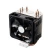 Cooler Master Hyper 103 MiNi torony hűtő (KÉK)