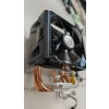 Cooler Master Hyper 103 MiNi torony hűtő (KÉK)