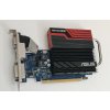 Asus DirectCU GT 620 2GB – Passzív hűtéses, halk és megbízható Nvidia GeForce videokártya