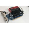Asus DirectCU GT 620 2GB – Passzív hűtéses, halk és megbízható Nvidia GeForce videokártya