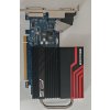 Asus DirectCU GT 620 2GB – Passzív hűtéses, halk és megbízható Nvidia GeForce videokártya