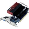 Asus DirectCU GT 620 2GB – Passzív hűtéses, halk és megbízható Nvidia GeForce videokártya