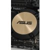 ASUS H97M-E – Megbízható microATX Intel H97 LGA 1150 alaplap