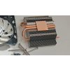 Arctic Freezer 11 LP – Alacsony profilú Intel processzorhűtő halk PWM ventilátorral
