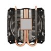 Arctic Freezer 11 LP – Alacsony profilú Intel processzorhűtő halk PWM ventilátorral