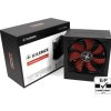 Xilence Performance C 500W – Megbízható ATX tápegység 80+ Bronze hatásfokkal