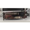 GIGABYTE Radeon HD6770 Silent 1GB 128bit GDDR5 GV-R677SL-1GD Videokártya