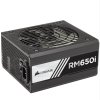Corsair RMi Series RM650i 650W Gold Moduláris tápegység (CP-9020081)