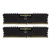 Corsair VENGEANCE LPX 16GB (2x8GB) DDR4 2666MHz CMK16GX4M2A2666C16