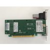 Nvidia GeForce 210 1GB DDR3 Passzív hűtésű videokártya