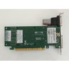 Nvidia GeForce 210 1GB DDR3 Passzív hűtésű videokártya