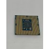 Intel Core i7-6700K 4-Core 4GHz LGA1151 Processzor