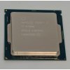 Intel Core i7-6700K 4-Core 4GHz LGA1151 Processzor