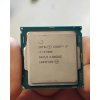 Intel Core i7-6700K 4-Core 4GHz LGA1151 Processzor