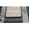 AMD Ryzen 5 2600X 6-Core 3.6GHz AM4 OEM Processzor