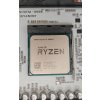 AMD Ryzen 5 2600X 6-Core 3.6GHz AM4 OEM Processzor