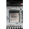 AMD Ryzen 7 2700 8-Core 3.2GHz AM4 Processzor OEM Tray