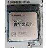 AMD Ryzen 7 2700 8-Core 3.2GHz AM4 Processzor OEM Tray