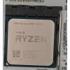 Ryzen 3 PRO 2200GE 4mag 4szál boost 3,6Ghz Vega 8 IGPU processzor