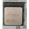 Ryzen 3 2200G PRO 3.5Ghz 4Core 3,5Ghz OEM Tray processzor