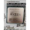 Ryzen 3 2200G PRO 3.5Ghz 4Core 3,5Ghz OEM Tray processzor