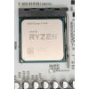 Ryzen 5 5500 3,6 Ghz 6mag 12 szál OEM Tray Processszor