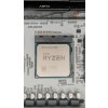 Ryzen 5 5500 3,6 Ghz 6mag 12 szál OEM Tray Processszor