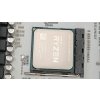 AMD Ryzen 5 PRO 4650G 6-Core 3.7GHz AM4 MPK Tray Processzor