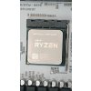 AMD Ryzen 5 PRO 4650G 6-Core 3.7GHz AM4 MPK Tray Processzor