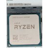 AMD Ryzen 3 4300GE 4-Core 3.5GHz AM4 MPK Tray Processzor