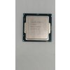 Intel Core i7-6700 4-Core 3.4GHz LGA1151 Tray (CM8066201920103) Processzor