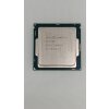 Intel Core i7-6700 4-Core 3.4GHz LGA1151 Tray (CM8066201920103) Processzor