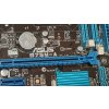 ASUS B75M-A Alaplap