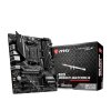 MSI MAG B550M BAZOOKA (microATX) — AMD B550, Socket AM4, DDR4, 2×M.2, 128GB RAM OEM alaplap